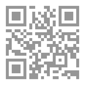 Qr Code منهج البحث الحديث فى التاريخ الاسلامي