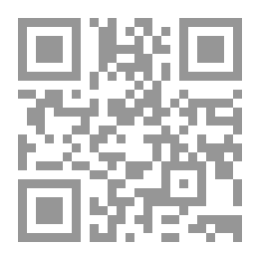 Qr Code Tales From The Kingdom Of Alchemy / Seven-headed Beast - Sulfur
