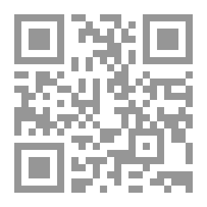 Qr Code التحرش - البلاء الذي حلّ بالمجتمع