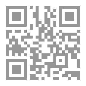 Qr Code Poems & Poèmes; autres alliances