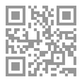 Qr Code ستون عامًا كاتب كتب ، مع ذكريات وتأملات أخرى