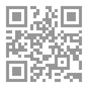 Qr Code Stone Crusher