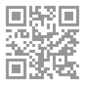 Qr Code الإقتصاد المبادئ والسياسة