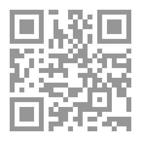 Qr Code البنى والدلالات في لغة القصص القرآني