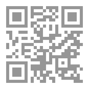 Qr Code روحانية الشرق