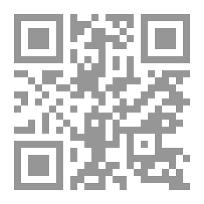 Qr Code أرجوك أعتن بأمي