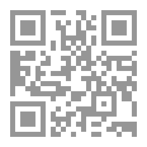 Qr Code ادارة البنوك التجارية `مدخل اتخاذ القرارات`