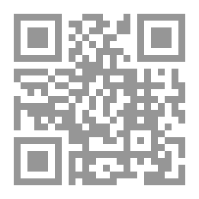 Qr Code قاموس ورتبات للجيب، عربي - إنكليزي
