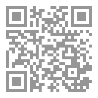 Qr Code Apprendre espagnol  en 75 lecciones