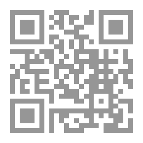 Qr Code The Masterpiece Of The Beginner In Ablution And Prayer