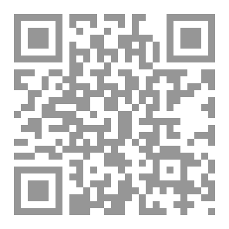 Qr Code منظومات علمية