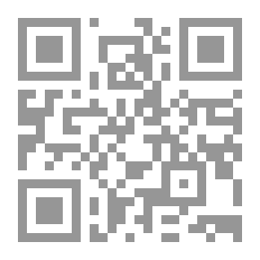 Qr Code مثل شفرة سكين