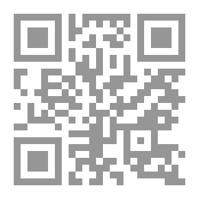 Qr Code لباس الشباب المسلم