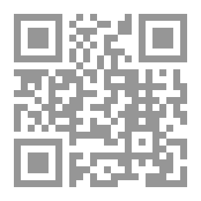 Qr Code Miserias de México : novela