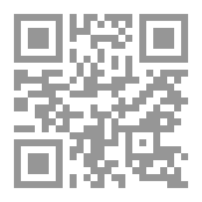 Qr Code الرسالة الكاملية في السيرة النبوية