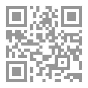 Qr Code الجنة في وصف الجنة