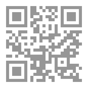 Qr Code سلسلة : محاضرات الإمارات (102) - مواجهة التحدي النووي الإيراني