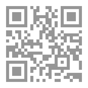 Qr Code حديث الأصغران.