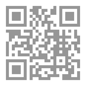 Qr Code الأطفال في الإسلام رعايتهم ونموهم وحمايتهم