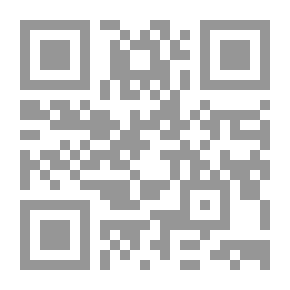 Qr Code ميكنة البناء بالموقع