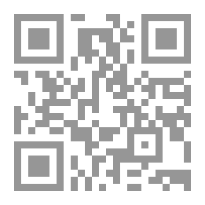 Qr Code كيف ترجع كما ولدتك أمك؟