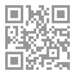 Qr Code La foire aux vanités, Tome I