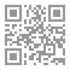Qr Code علاقة الدولة العثمانية السياسية بالدولة السعودية 1745م -1818م