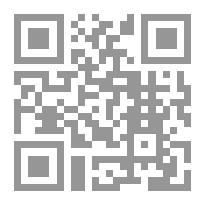 Qr Code Long-term Ambushes