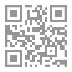 Qr Code كتاب تشييد المباني