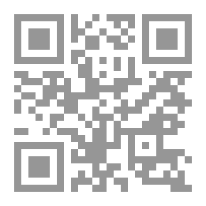 Qr Code Secrets Of The Rooms Of The Republican Palace