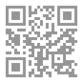 Qr Code المرأة تكره