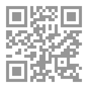 Qr Code The System Of Social Relations In Nahj Al-Balaghah