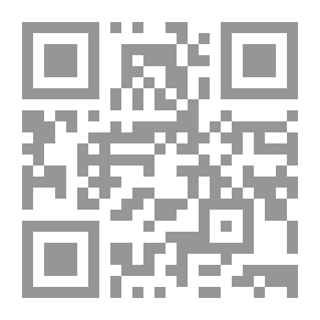 Qr Code التاريخ الصحي للرسول