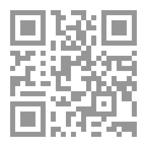 Qr Code وميض الفكر العدد 5