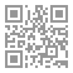 Qr Code Meeting With Dead