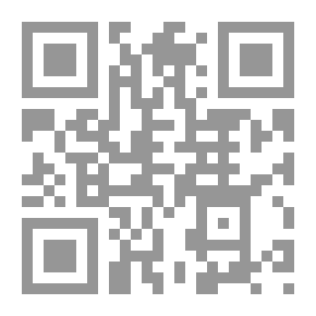 Qr Code البيتزا