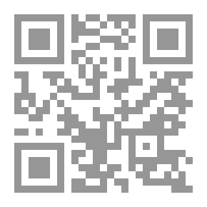 Qr Code The Abbreviation Of The Book 