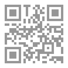 Qr Code Public International Law