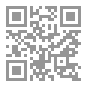 Qr Code فتح الباب في الكنى والألقاب (شموا)