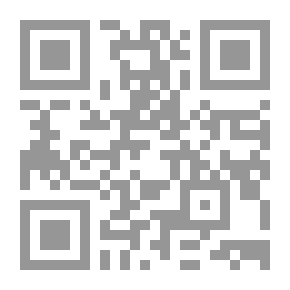 Qr Code الثورة الفرنسية: تاريخ