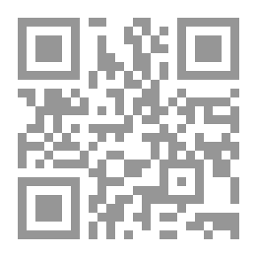 Qr Code Al-Sadr Explained The News Of The Battle Of Badr
