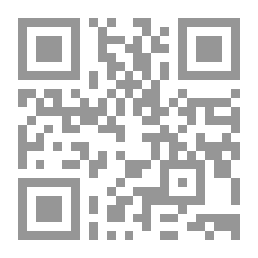 Qr Code ملاحظات الفولكلور السنهالي ، سيلان