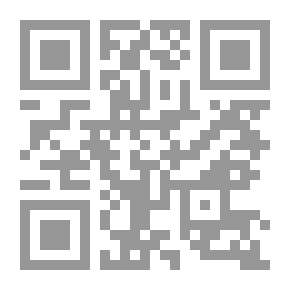 Qr Code البدء [1980]