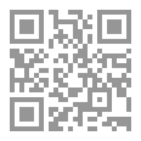 Qr Code المرأة العربية : في المواجهة النضالية والمشاركة العامة