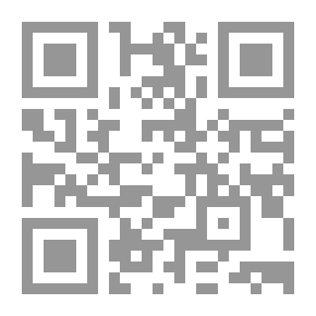 Qr Code الطيور الجارحة والحبارى في ليبيا