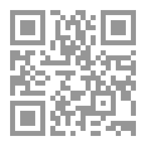 Qr Code بائع الهوى