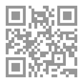 Qr Code رداي يوناني