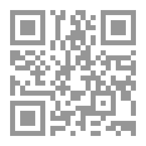 Qr Code Muslim Flags Series C 91
