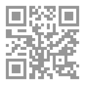 Qr Code ديوان الشافعي ويليه لامية ابن الوردي