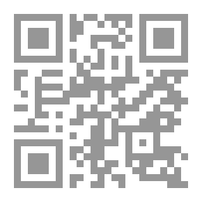 Qr Code دليل تربية الصبيان